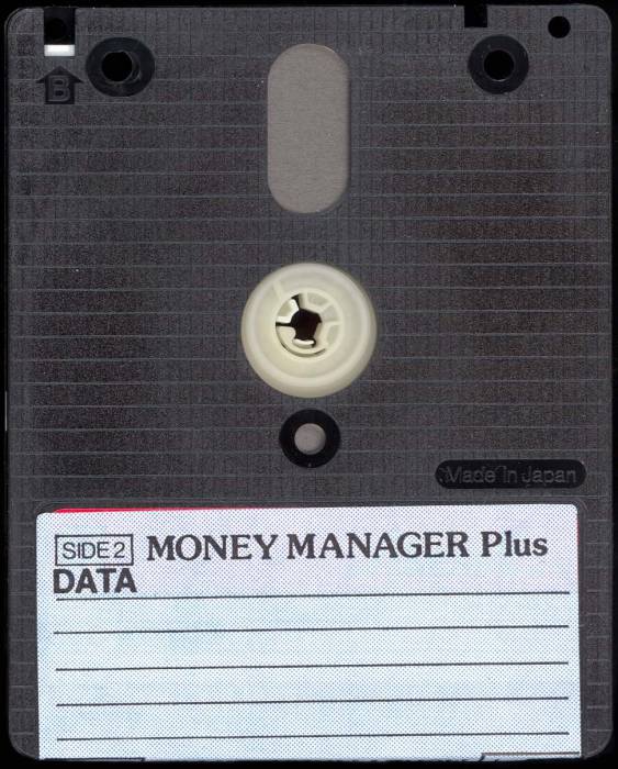 money_manager_plus_disk_back.jpg