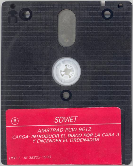 soviet_disco_2.jpg