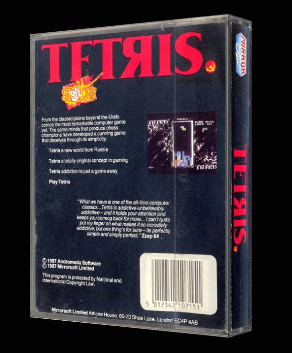 tetris_box_5.jpg