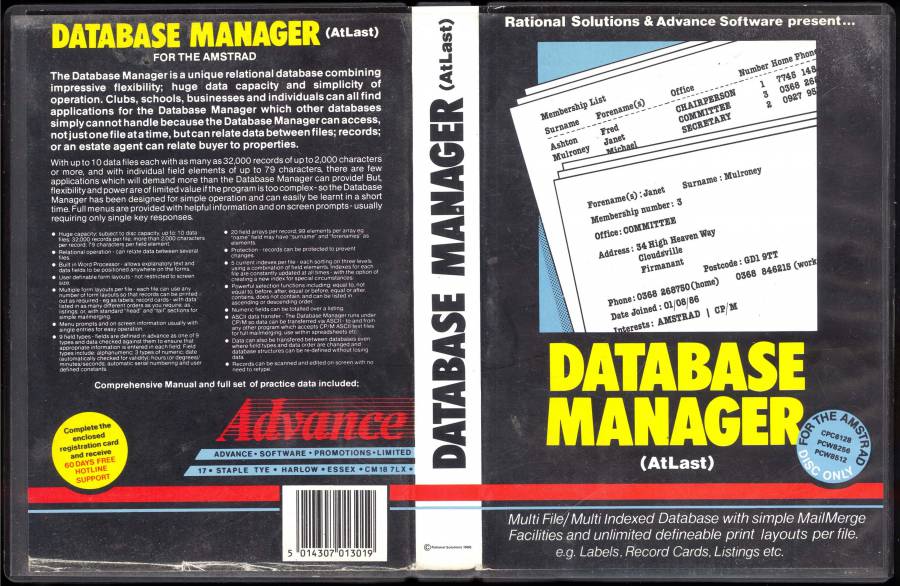 database_manager_ii_cover.jpg