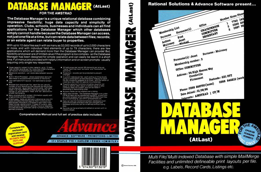 database_manager_ii_inlay.jpg