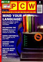 amstrad_pcw_magazine_vol_5_n_8_marzo_1992.jpg