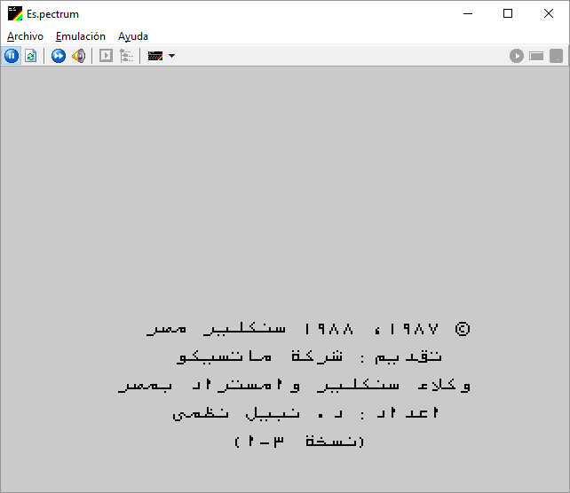 Arabic Spectrum