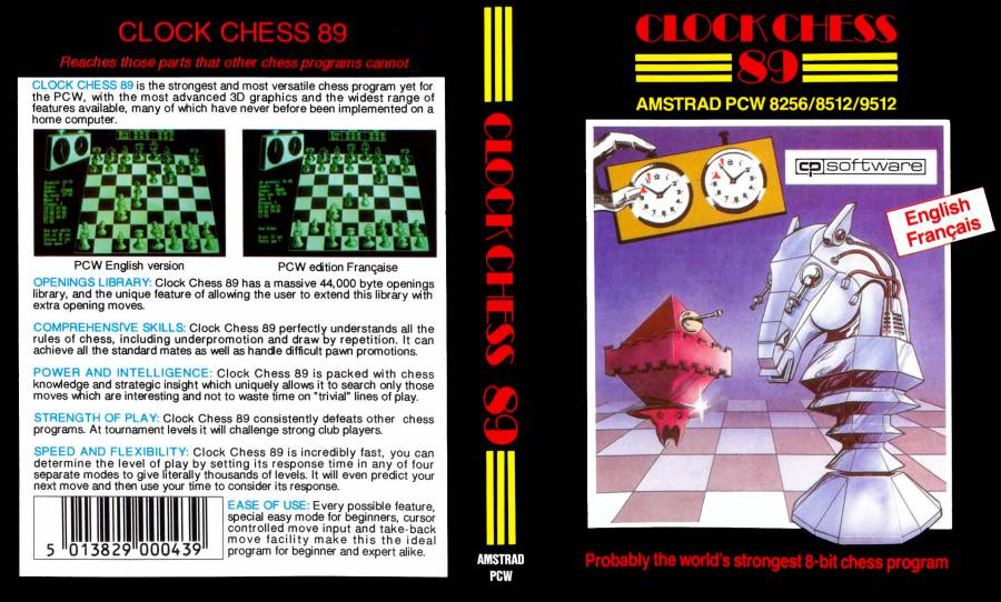 clock_chess_89_inlay.jpg