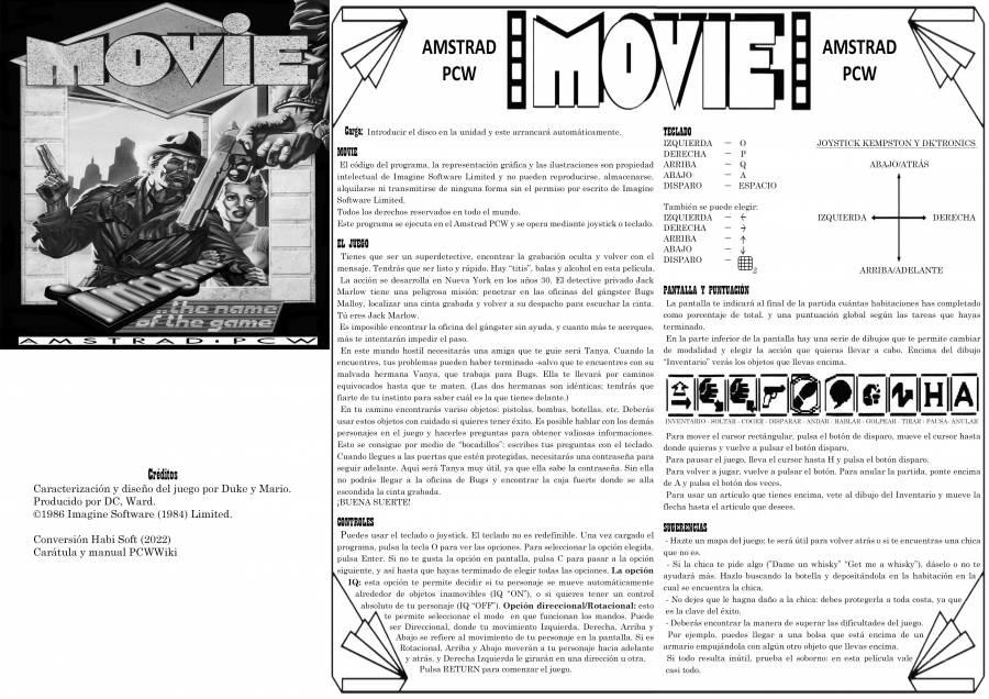 movie_manual.jpg