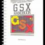 gsx_handbook_box_1.jpg